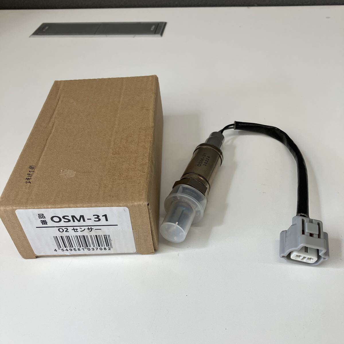0709e0318 エムズ部品 O2センサー エキパイ側 OSM-31 拍卖