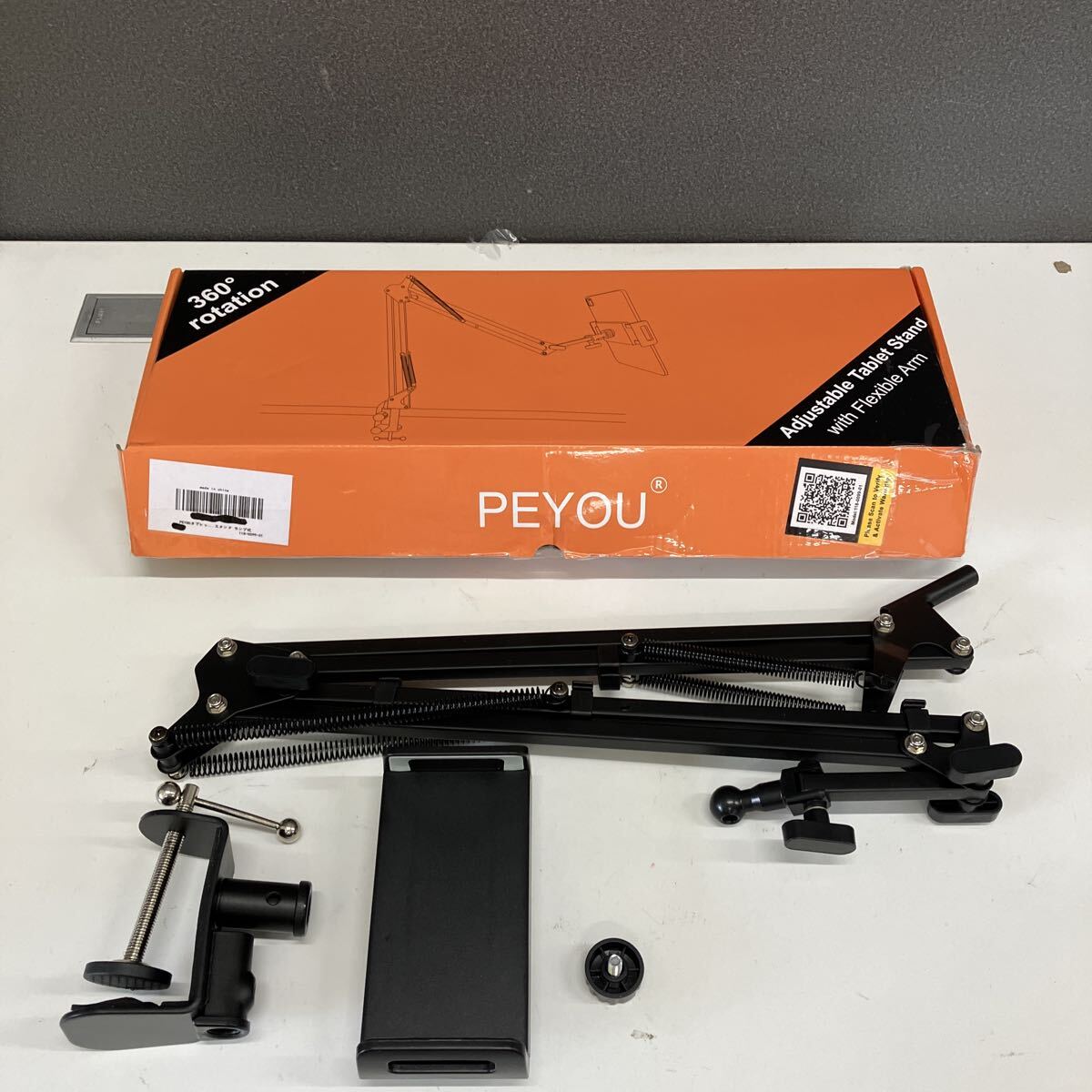 0709f1706 PEYOU タブレット アーム ※同梱不可拍卖