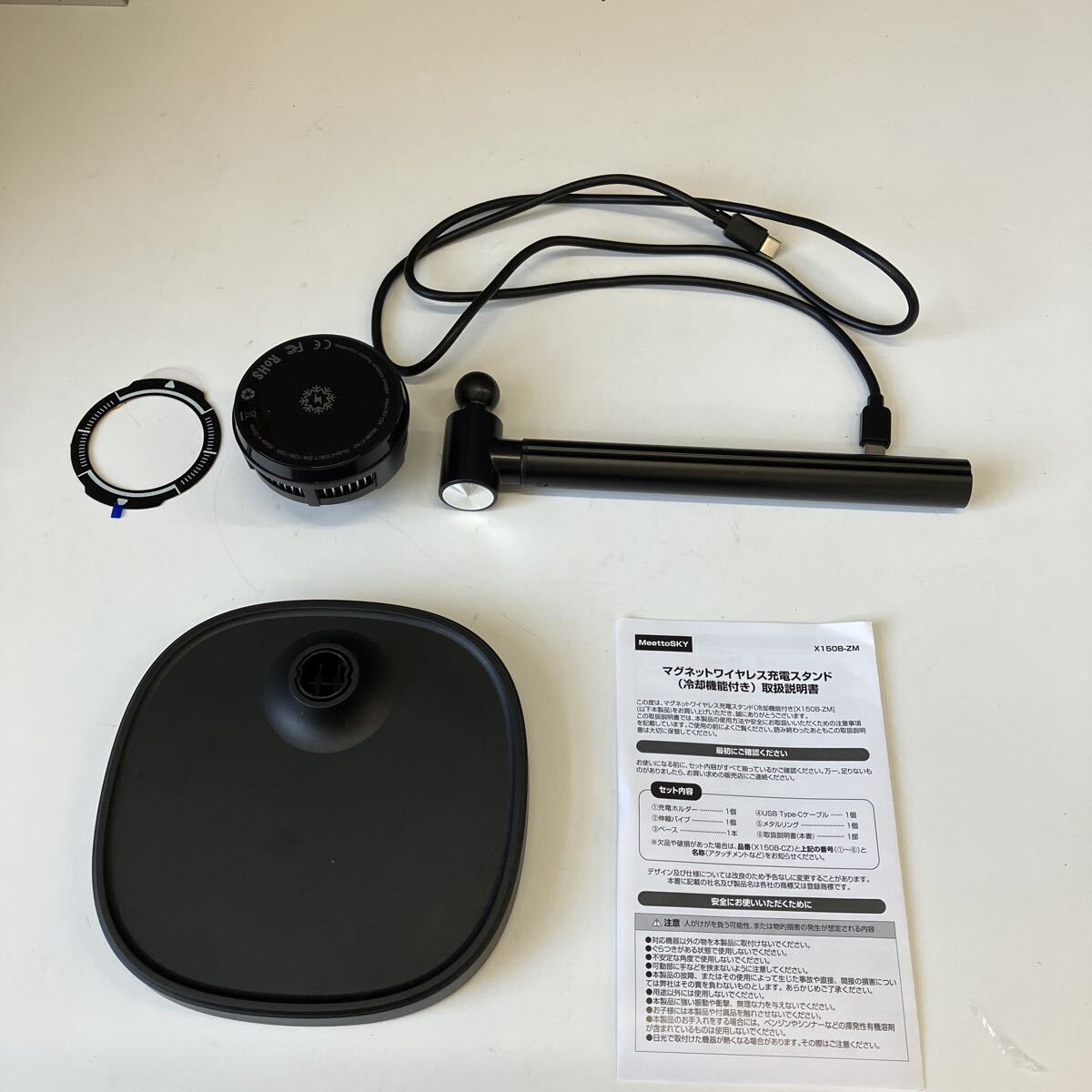 0709f2507 3in1卓上スマホスタンド ワイヤレス充電 ペルチェ冷却 急速冷却 MagSafe対応 15W急速充電 高さ調整 360°回転可能拍卖