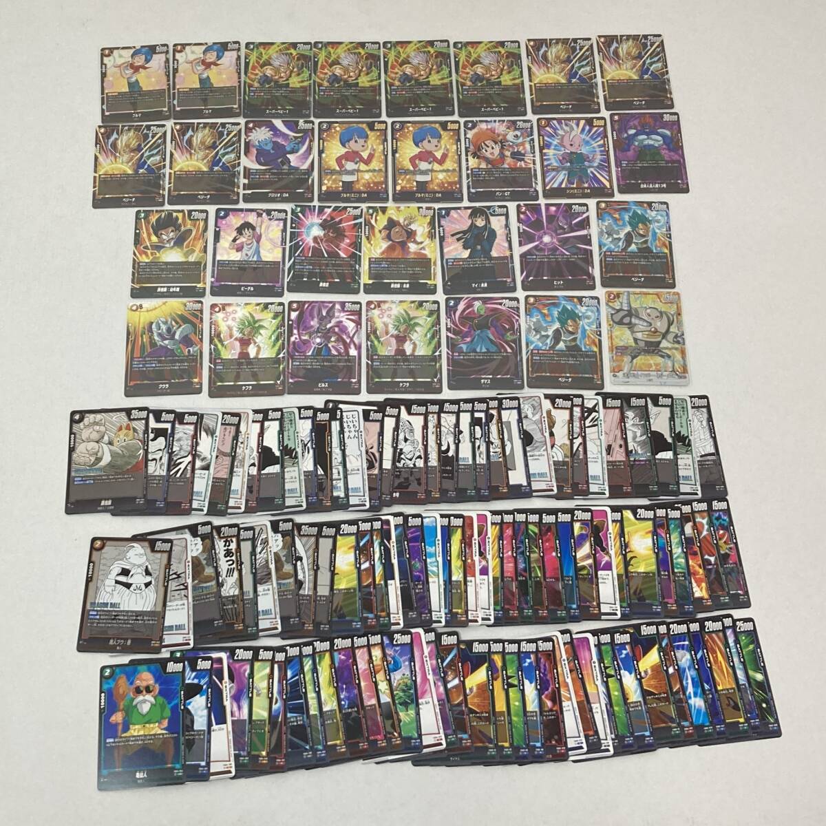 【中古】ドラゴンボールスーパーカードゲーム フュージョンワールド FB02-130 ブルマ SRほか 計130枚セット まとめ売り拍卖