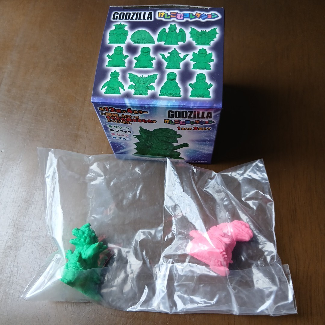 即決 GODZILLA けしごむコレクション スペースゴジラ緑 ゴジラ2016ピンク 2種セット拍卖