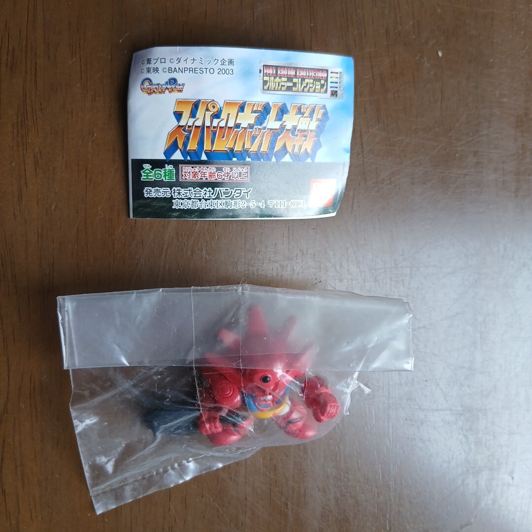 即決 スーパーロボット大戦 フルカラーコレクション ゲッタードラゴン拍卖