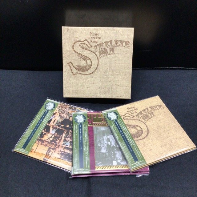 スティーライ・スパン / プリーズ・トゥ・シー・ザ・キング 紙ジャケットCD 3タイトル BOXセット 国内盤 (特典BOX付)拍卖