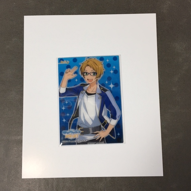 【No13.遊木 真 】 あんさんぶるスターズ! クリアカードコレクションガム 1 カードのみ拍卖