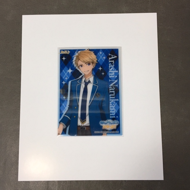 【No51.鳴上 嵐 】 あんさんぶるスターズ! クリアカードコレクションガム 1 カードのみ拍卖
