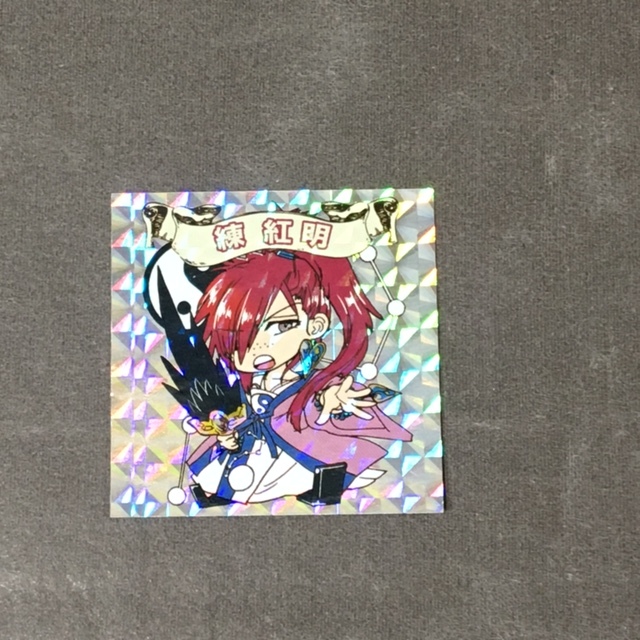 【練 紅明】 ビックリマギ☆シール マギ  サンデー拍卖