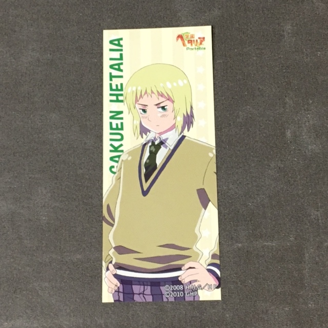 【スイス】 学園ヘタリア portable限定版 店舗特典 紙製しおり拍卖