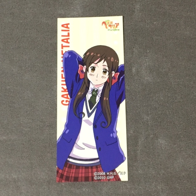 【セーシェル】 学園ヘタリア portable限定版 店舗特典 紙製しおり拍卖