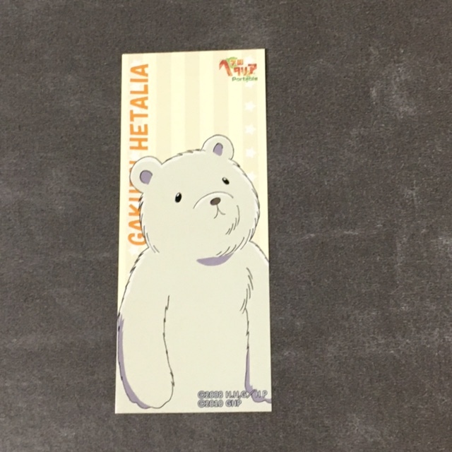 【クマ二郎】 学園ヘタリア portable限定版 店舗特典 紙製しおり拍卖