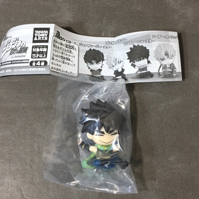 【ジョセフ・ジョースター】 肩ズンFig. ジョジョの奇妙な冒険 ファントムブラッド 戦闘潮流 拍卖
