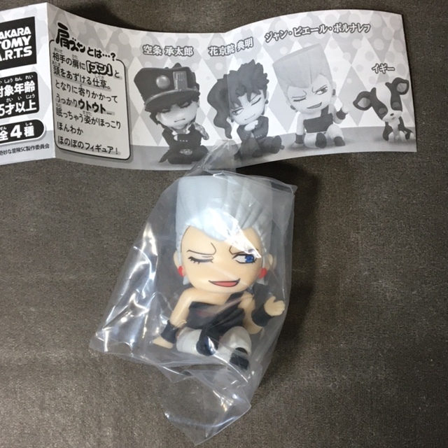 【ジャン・ピエール・ポルナレフ】 肩ズンFig. ジョジョの奇妙な冒険 スターダストクルセイダース拍卖