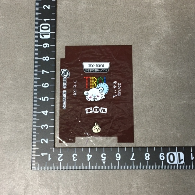 【コーヒーヌガー・モモンガ】 ちいかわ チロルチョコ 包装紙 包み紙 のみ拍卖