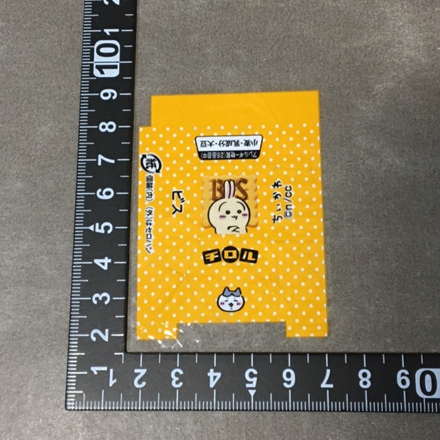 【ビス・うさぎ】 ちいかわ チロルチョコ 包装紙 包み紙 のみ拍卖