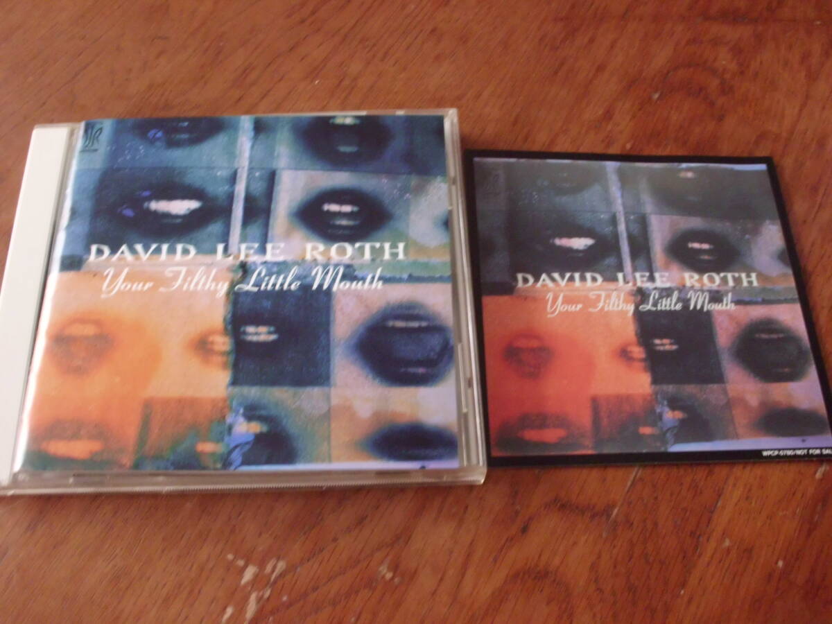 DAVID LEE ROTH/YOUR FILTHY LITTLE MOUTH 国内盤 ステッカー付拍卖