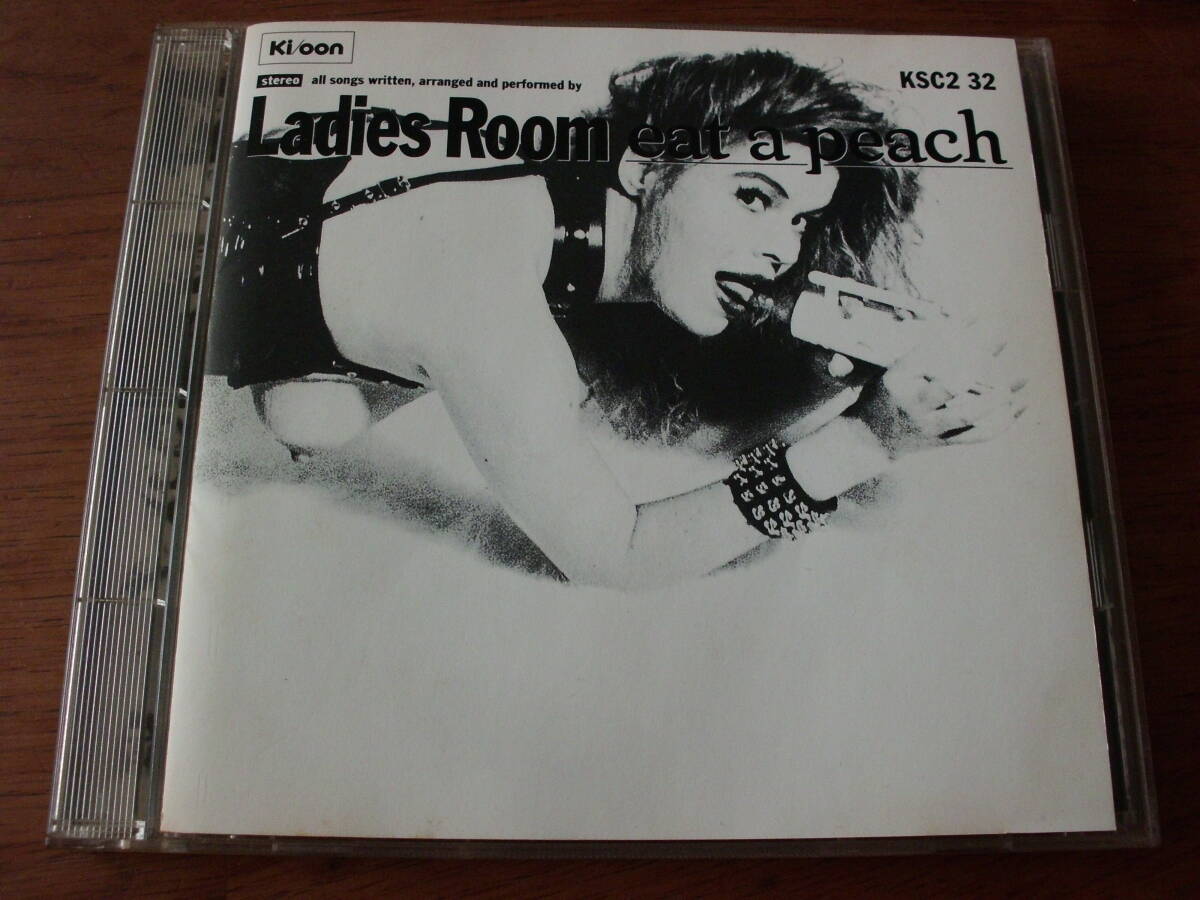 レディースルーム/イート ア ピーチ拍卖