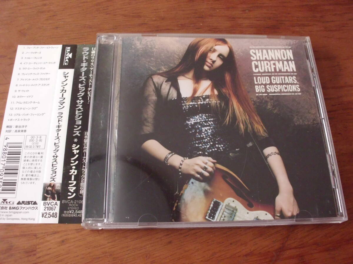 SHANNON CURFMAN/LOUD GUITARS, BIG SUSPICIONS 帯付き 国内盤拍卖