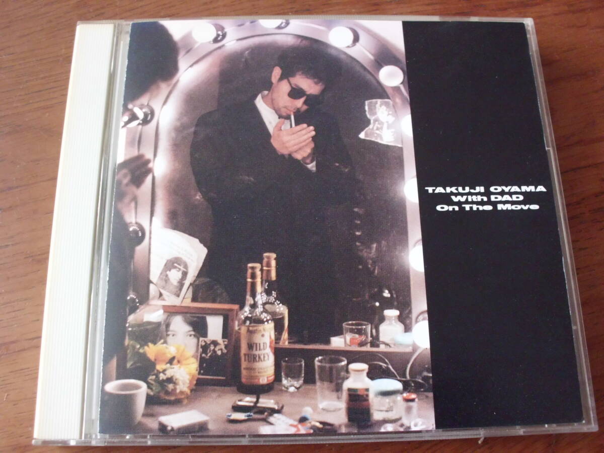 小山卓治 WITH DAD/ON THE MOVE拍卖