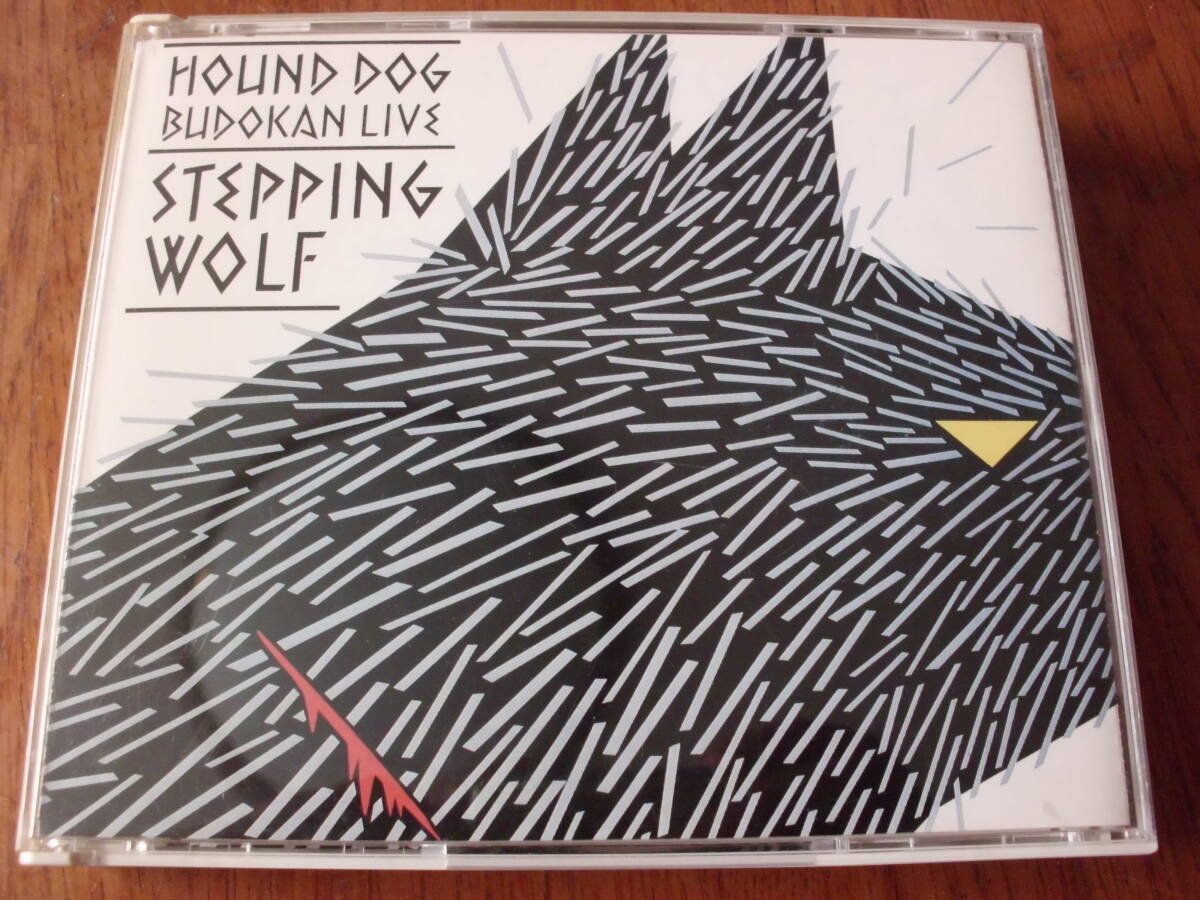 ハウンドドッグ/狼と踊れ~HOUND DOG 武道館ライブ 2枚組拍卖