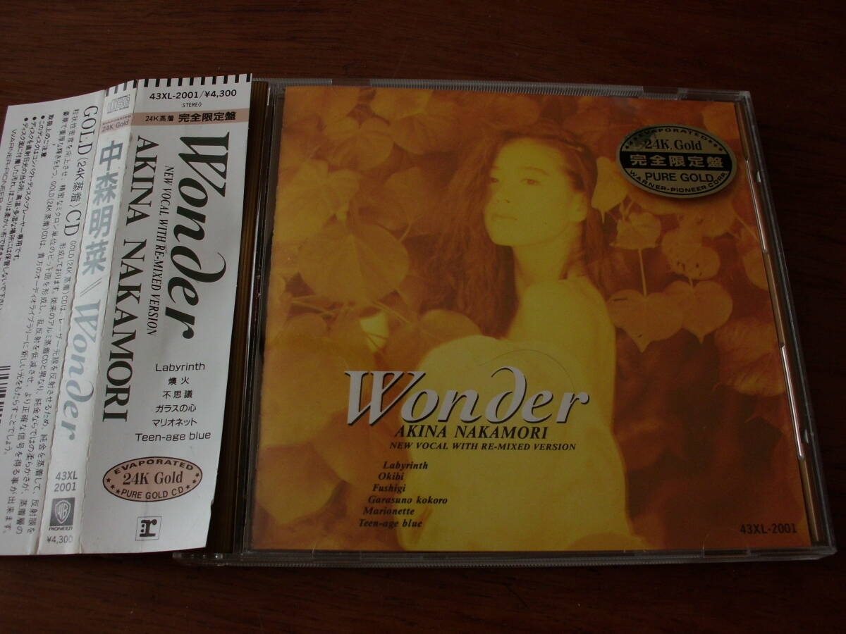 中森明菜/WONDER 帯付き 24K GOLD 完全限定盤拍卖