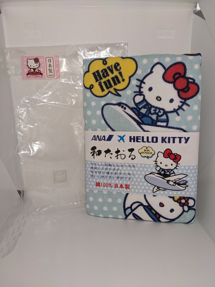 m2 当地 ANA 全日空 ハローキティ 和たおる タオル キャビンアテンダント 日本製 綿100% 未使用拍卖
