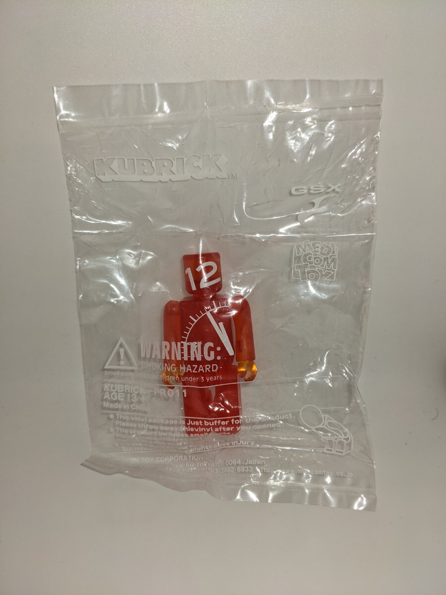 m2 KUBRICKとGSX コラボで作られた限定1000本の腕時計 付属 キューブリックのみ拍卖