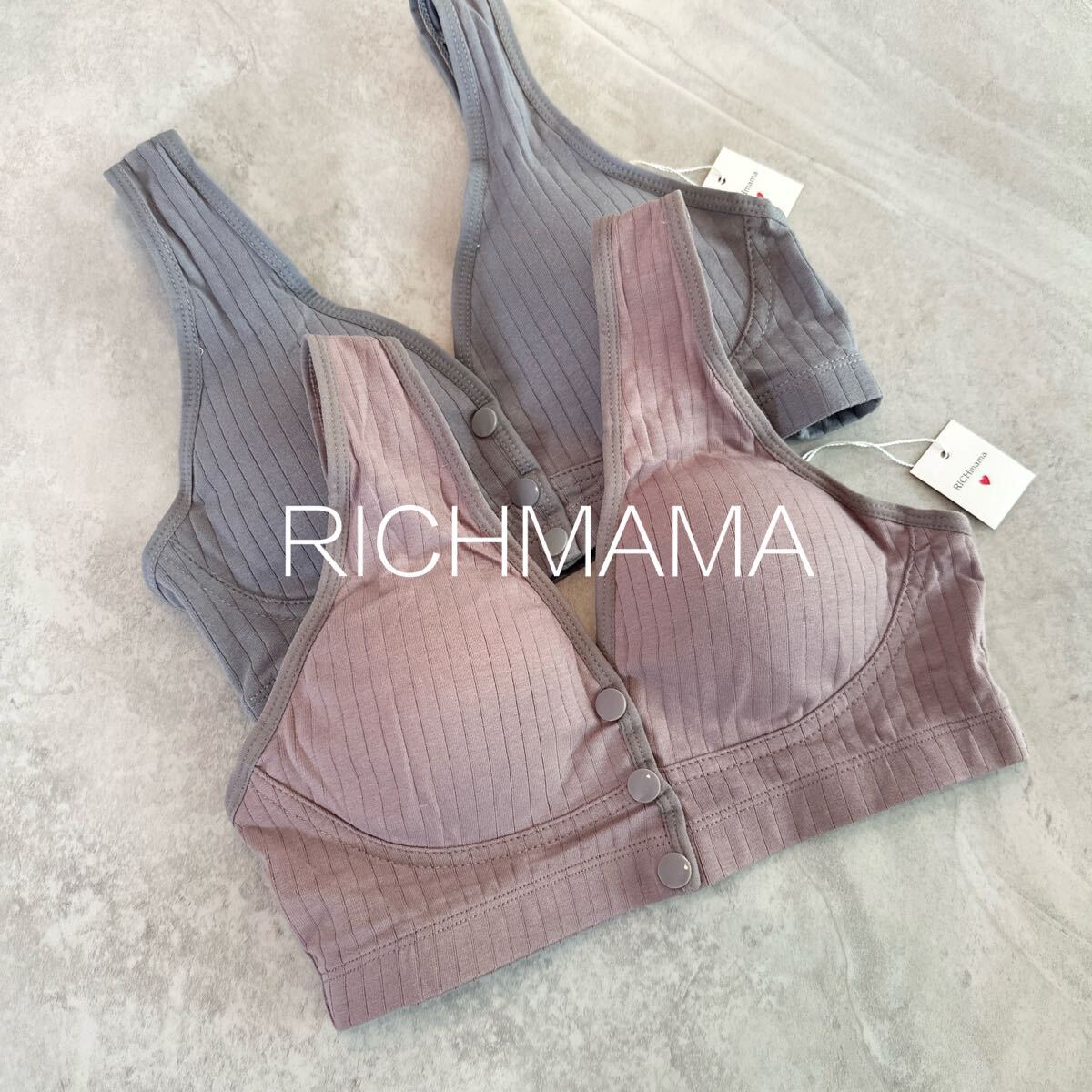 B1072 2枚セット 授乳ブラ マタニティ ノンワイヤー 下着拍卖