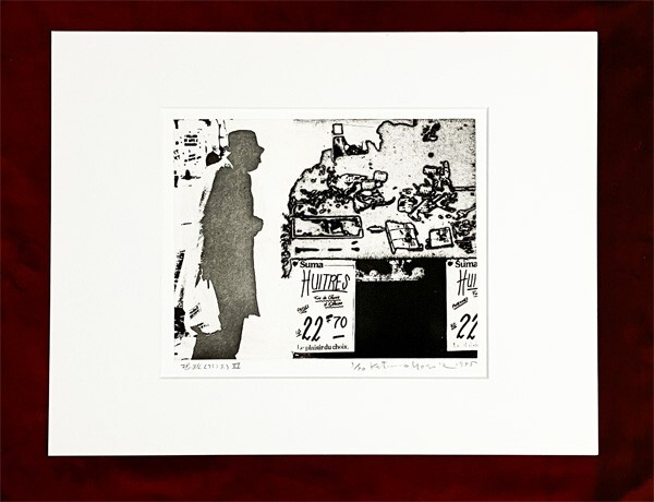 吉田克朗(1943-1999)●真作●シルクスクリーン 3/70 直筆サインあり【額なしシートのみ】■タイトル『想欧(フランス)XI』「もの派」作家拍卖