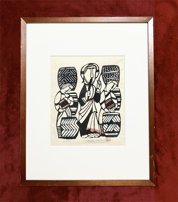 渡辺禎雄(1913-1996)●真作●木版画 落款とスタンプサインあり■New York近代美術館 大英博物館など世界各地で作品を収蔵■キリスト 宗教画拍卖