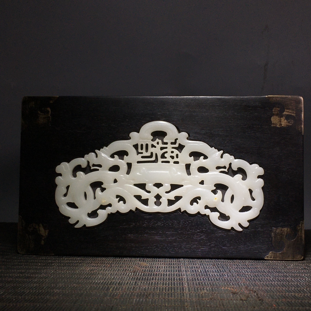 旧藏 黒檀木 和田玉嵌 玉石 盒子 滿金星 牛毛紋 首飾盒 收納盒 文案置物 古擺件 時代物 古董品 骨董 收集 旧家蔵出 唐物 中国古玩 古美術品拍卖