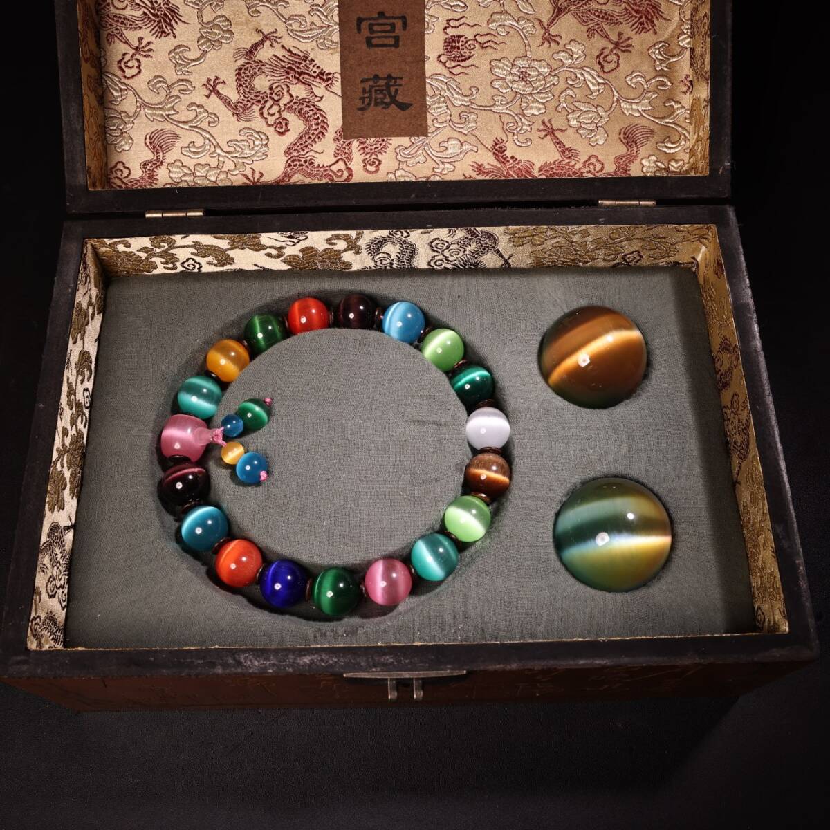 清時代 宮廷御供 古猫目石彫 多宝 七彩 猫目石 十八子手持 手球 把件 箱付 古擺件 時代物 古董品 骨董 收集 旧蔵出 唐物 中国古玩 古美術品拍卖