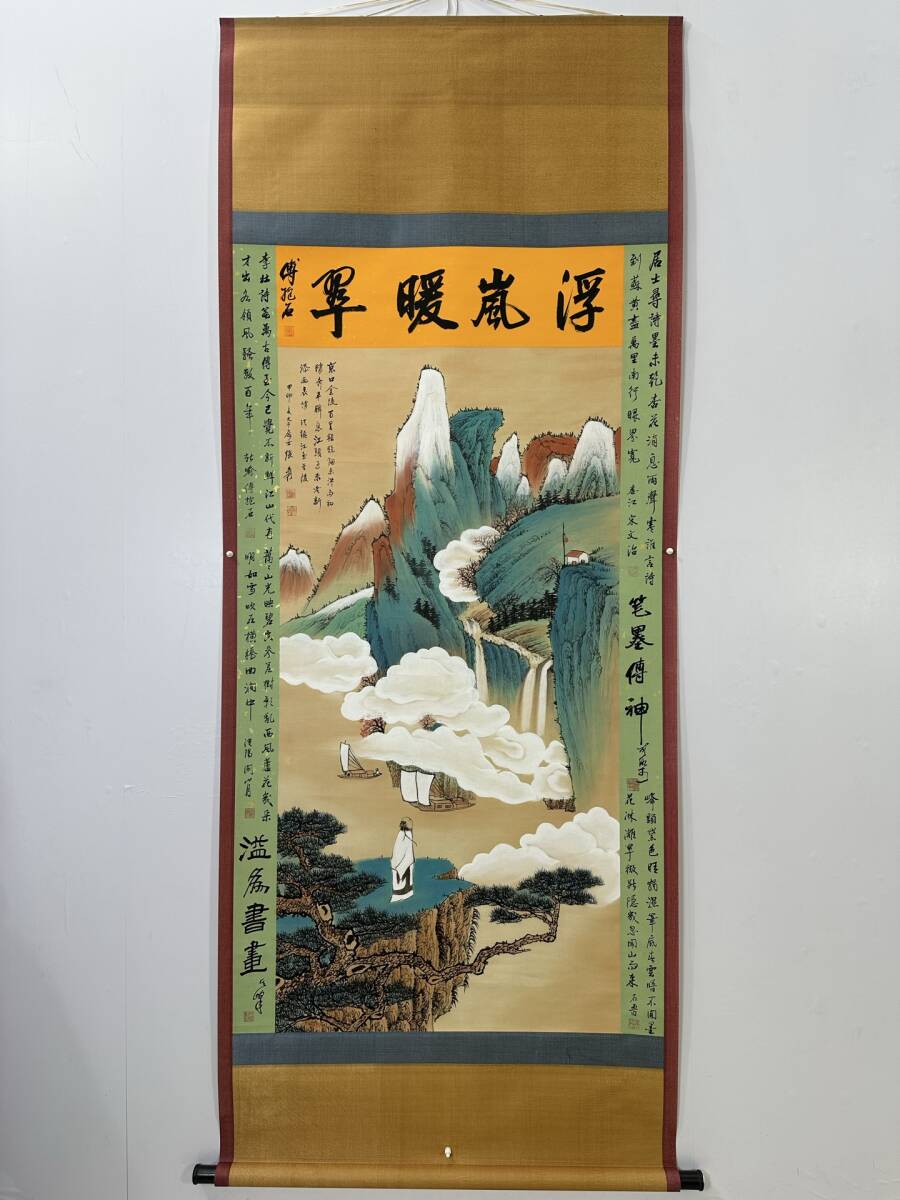 中国古画 掛軸 山水図絵 浮嵐暖翠 双辺帶題 手絵 四曲屏風 巻物 宣紙 中堂画 畫 時代物 東洋彫刻 旧家蔵出し 唐物 中国古玩 古美術品拍卖