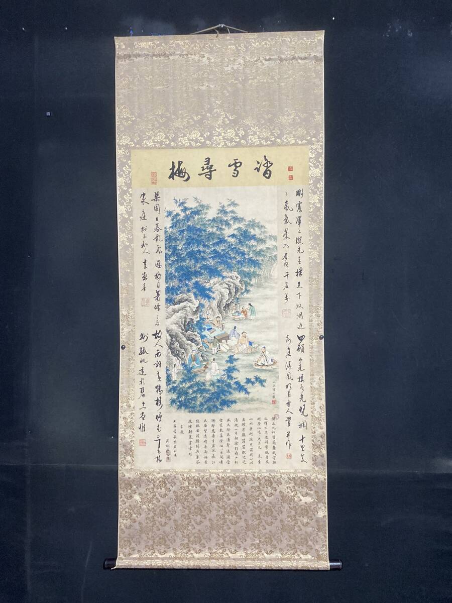中国古画 掛軸 竹林図絵 手描 巻物 宣紙 四尺中堂画 畫 時代物 東洋彫刻 旧家蔵出し 唐物 中国古玩 古美術品拍卖