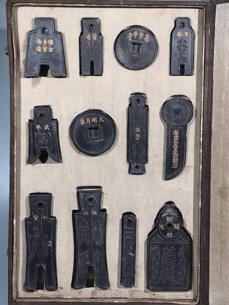 清時代 古徽州墨 古錢幣墨 詩文 書道具 文房具 彩絵 書画用墨 文人雅士墨 可使用 極細工 古美味 東洋彫刻 時代物 骨董 中国古美術拍卖
