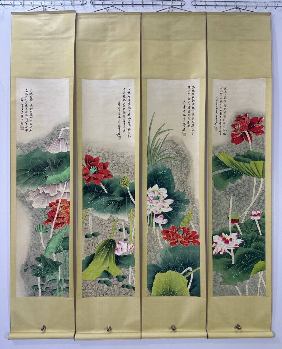 中国古画 掛軸 蓮花図絵 詩文 四曲屏風 巻物 宣紙 中堂画 画 時代物 東洋彫刻 旧家蔵出し 唐物 中国古玩 古美術品拍卖