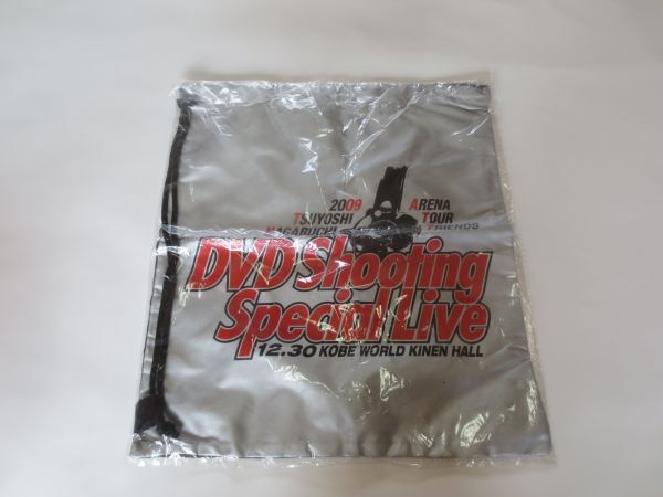 送料無料! 未使用 長渕 剛 ショッピングバッグ ARENA TOUR Friends 09′countdown liv kobe kinen HALL コンサートグッズ 新品未使用拍卖