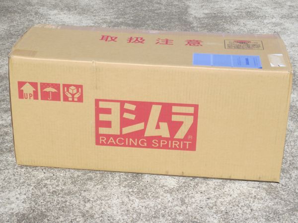 Z1/Z2 ヨシムラ 手曲 チタンサイクロン T 手曲げ マフラー 廃盤 新品 在庫有即発送 メーカー生産終了 ヨシムラ最後の手曲げZ用マフラー拍卖