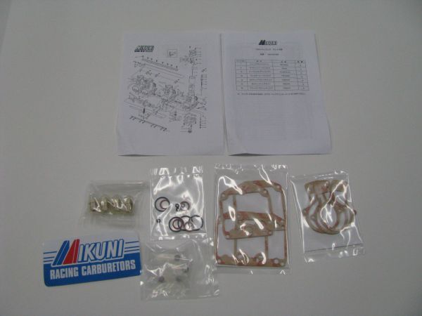 Z1/Z2 ミクニ VM33 キャブレターオーバーホールキット 新品拍卖
