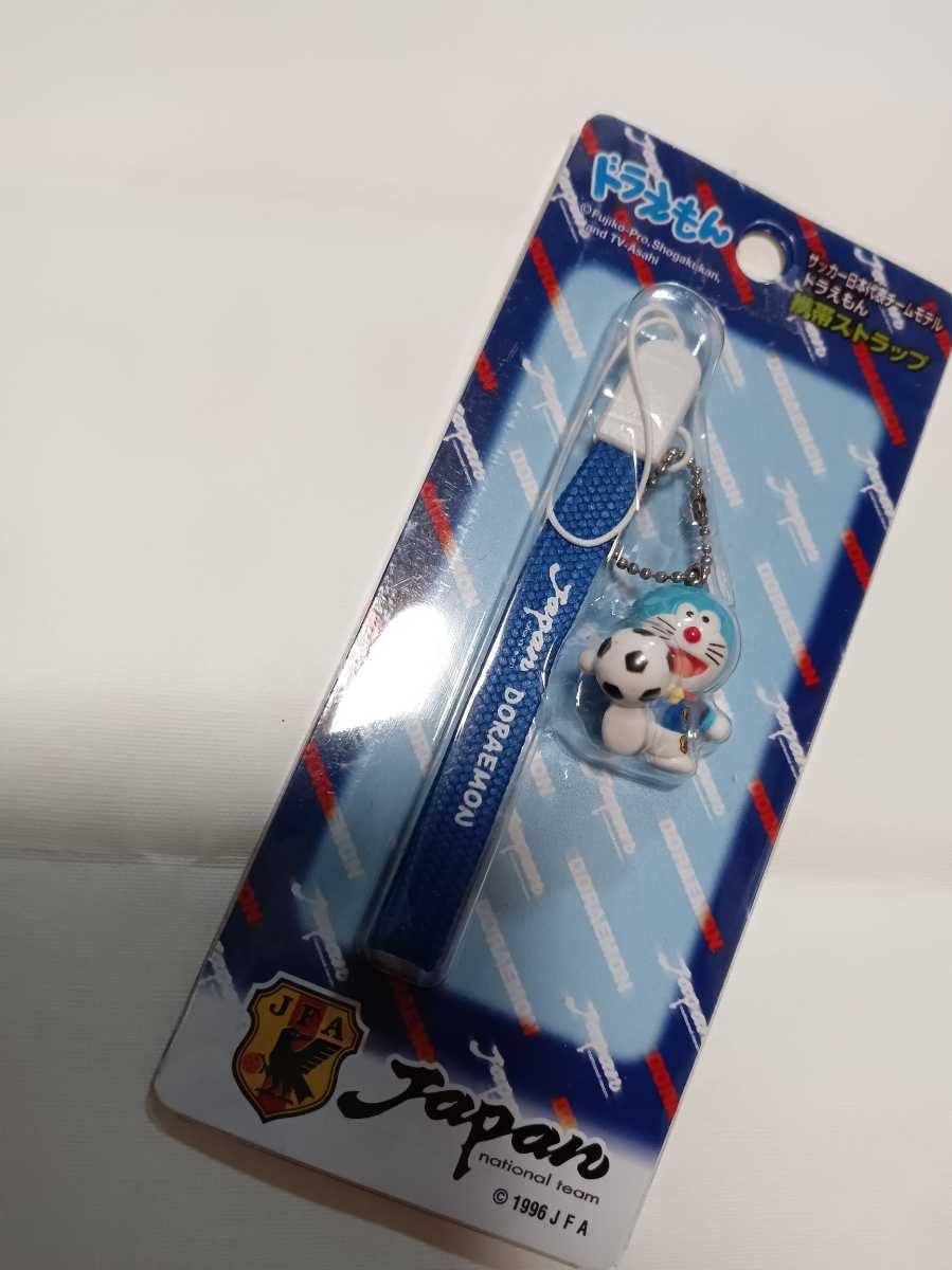 未使用 サッカー 日本代表チームモデル ドラえもん 携帯ストラップ拍卖
