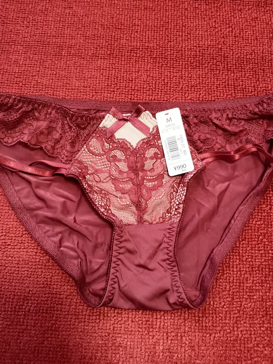 在庫1点 新品 エメフィール ショーツ ボルドー ② M 拍卖