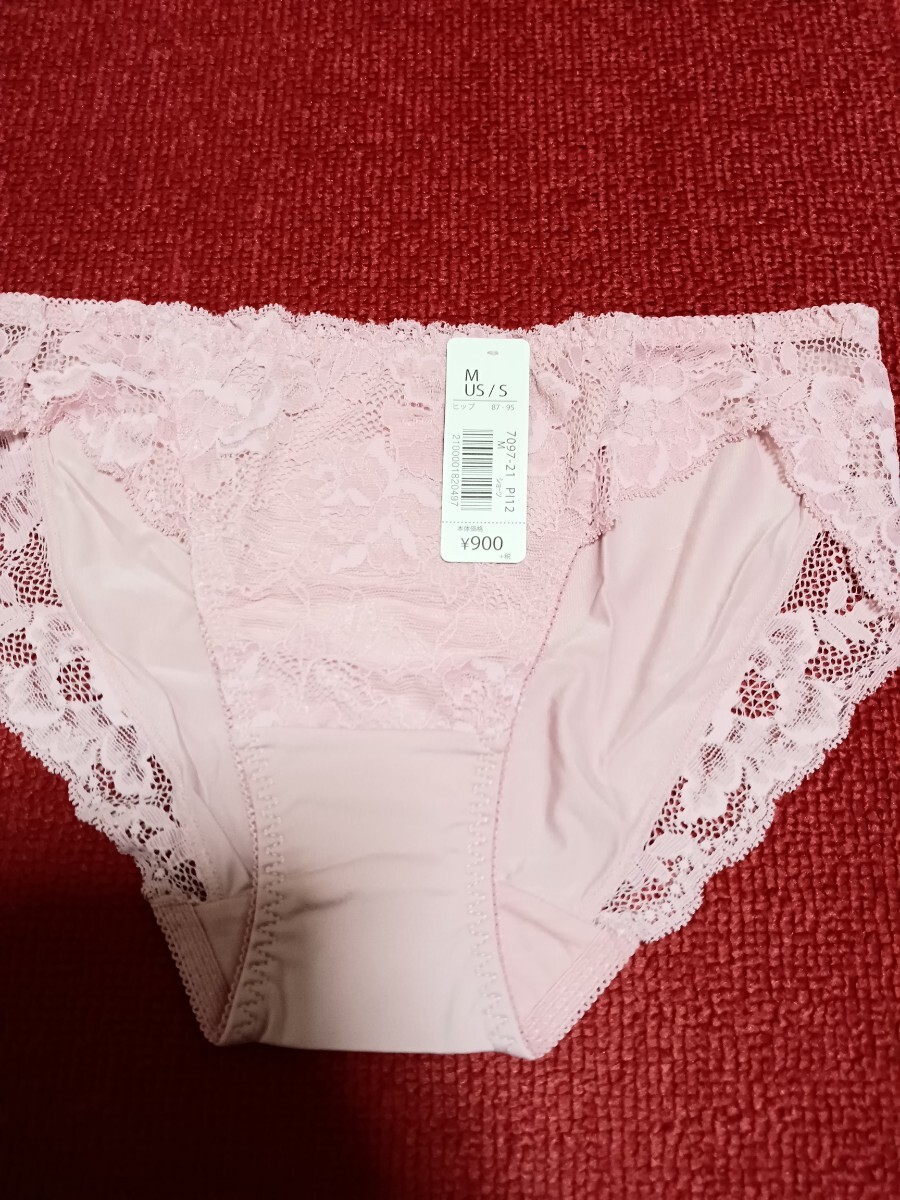 新品 エメフィール ショーツ くすみピンク系 M ⑰拍卖