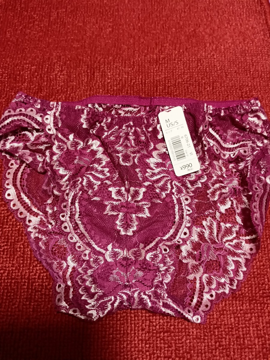 新品 エメフィール ショーツ ボルドー レース M 拍卖