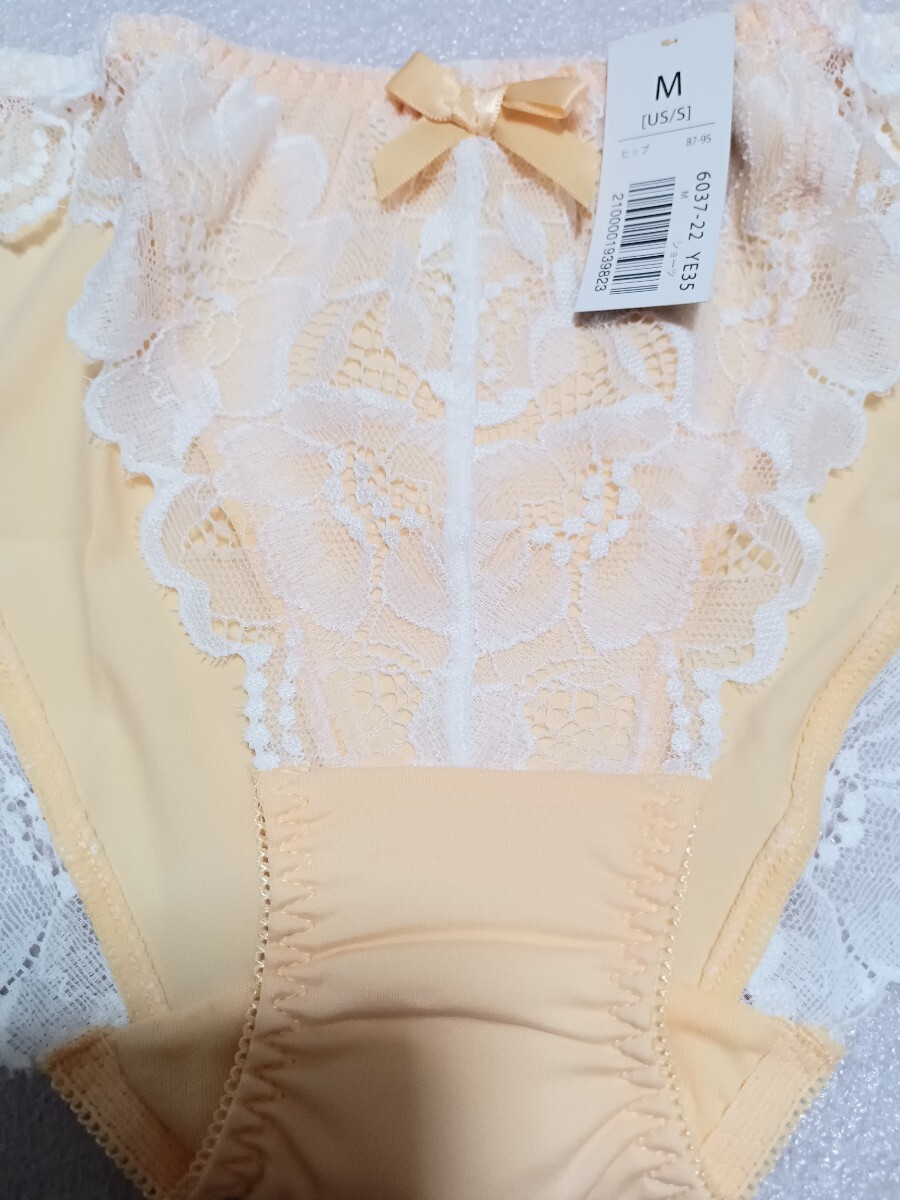 ラスト1点 新品 エメフィール ショーツ オレンジより黄色 イエロー M ②拍卖