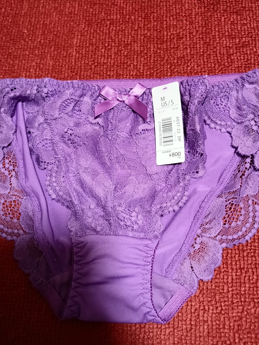 新品 エメフィール ショーツ M パープル ⑨拍卖