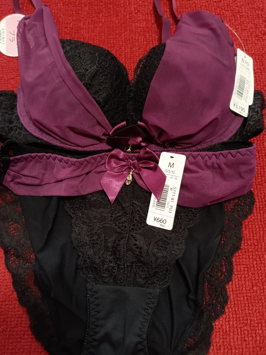完売品 エメフィール バイカラー ブラジャー ショーツ ボルドー 黒 B70 M拍卖