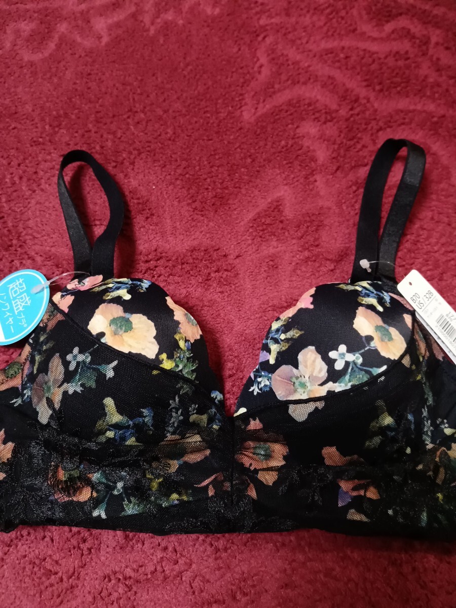 限定1点 完売品 エメフィール バイカラー ブラジャー ショーツ オレンジ 黒 B70 拍卖