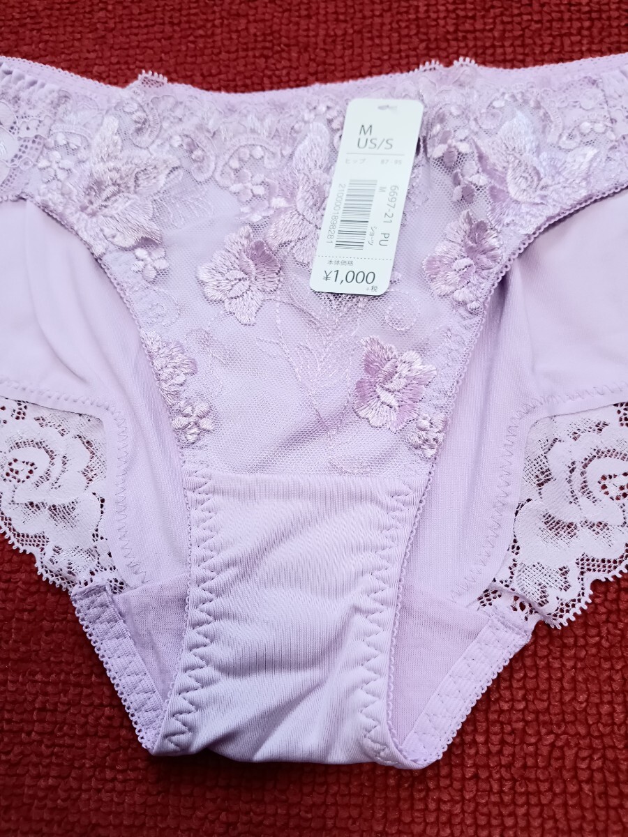 新品 エメフィール ショーツ パープル フラワー M ⑭拍卖