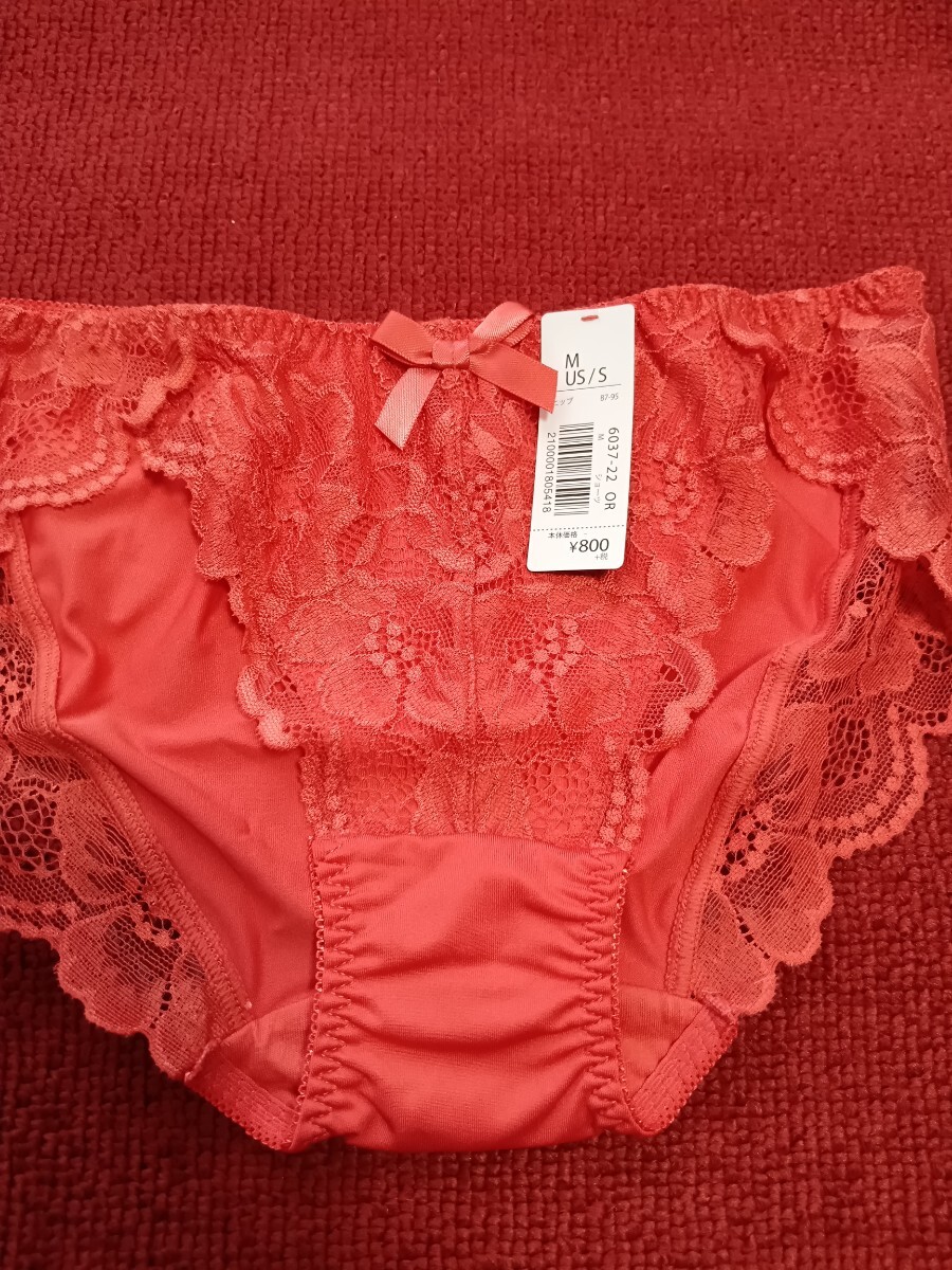 新品 エメフィール ショーツ オレンジ M 拍卖