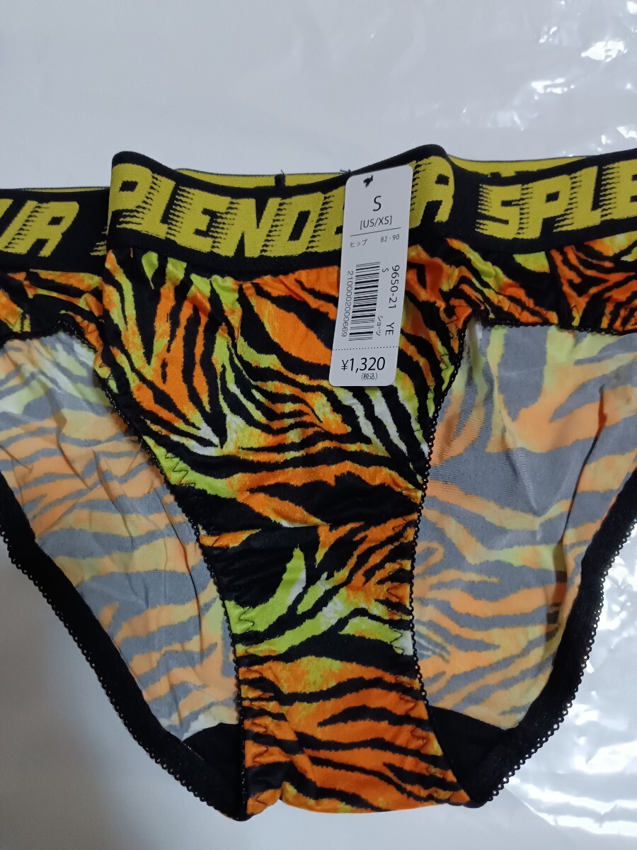 新品 エメフィール ショーツ 虎柄 ④ S拍卖