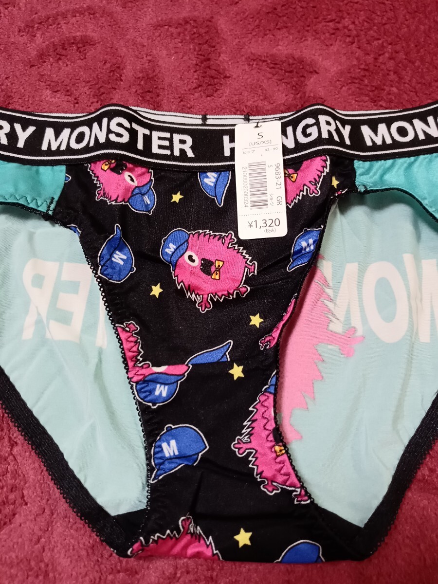 新品 エメフィール ショーツ グリーン系 S ⑤拍卖