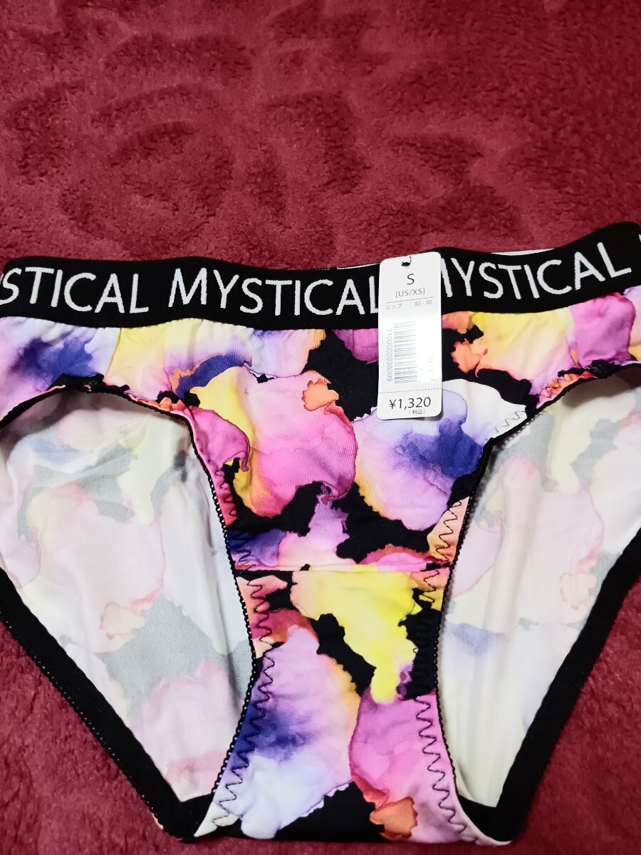 新品 エメフィール ショーツ フラワー 花柄  パープル ピンク系 ⑤ S拍卖